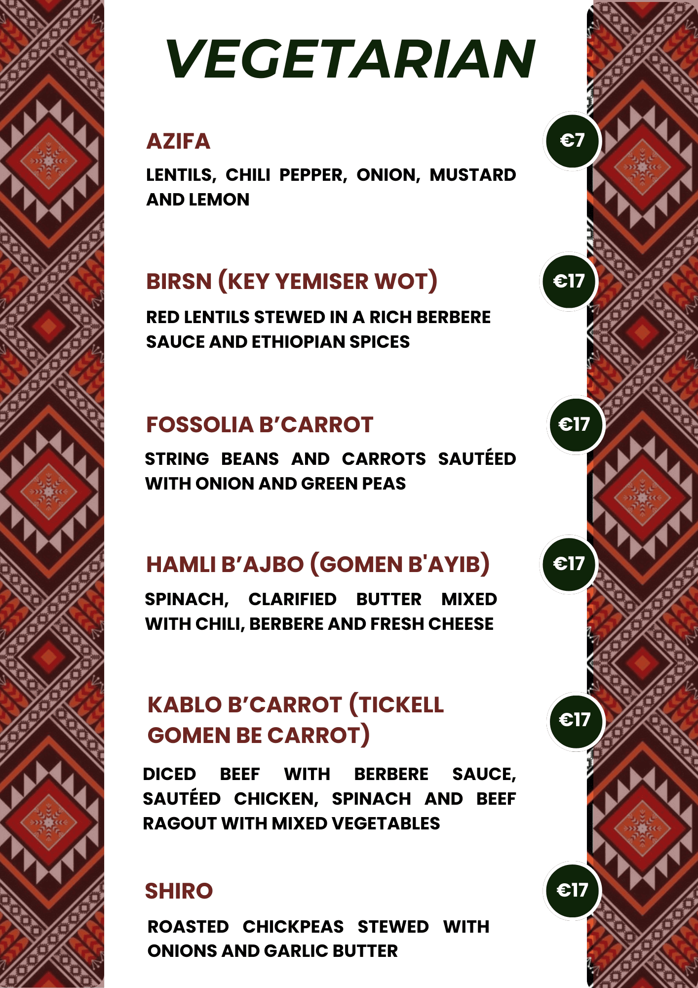 Menu Image 2
