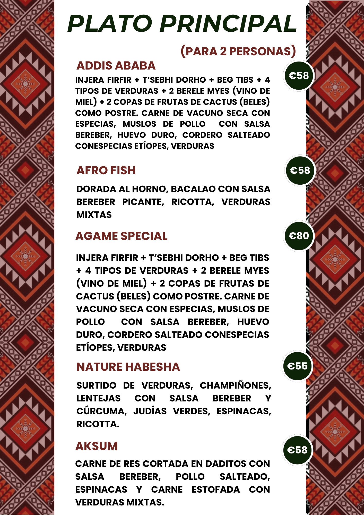 Menu Image 2