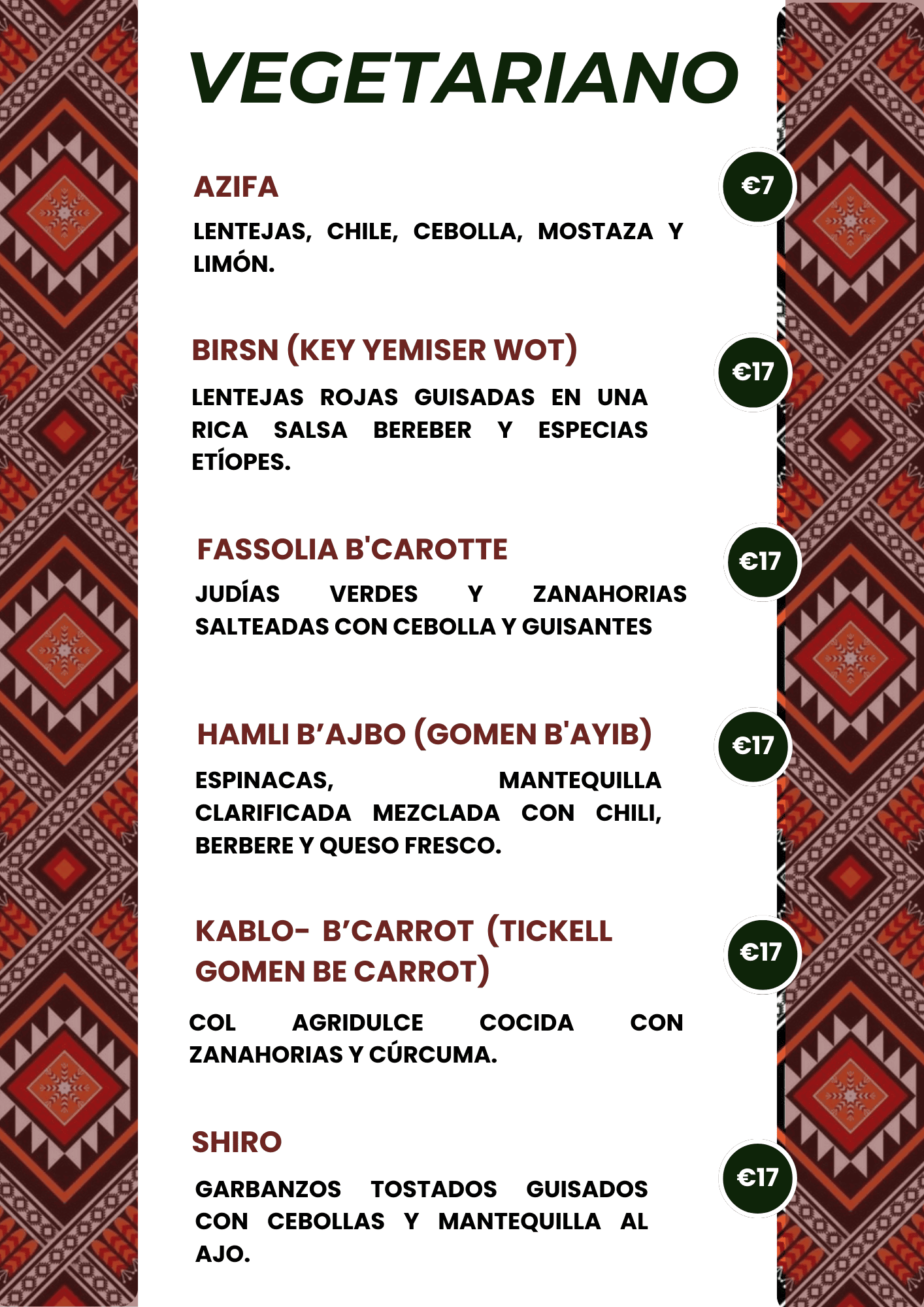 Menu Image 3