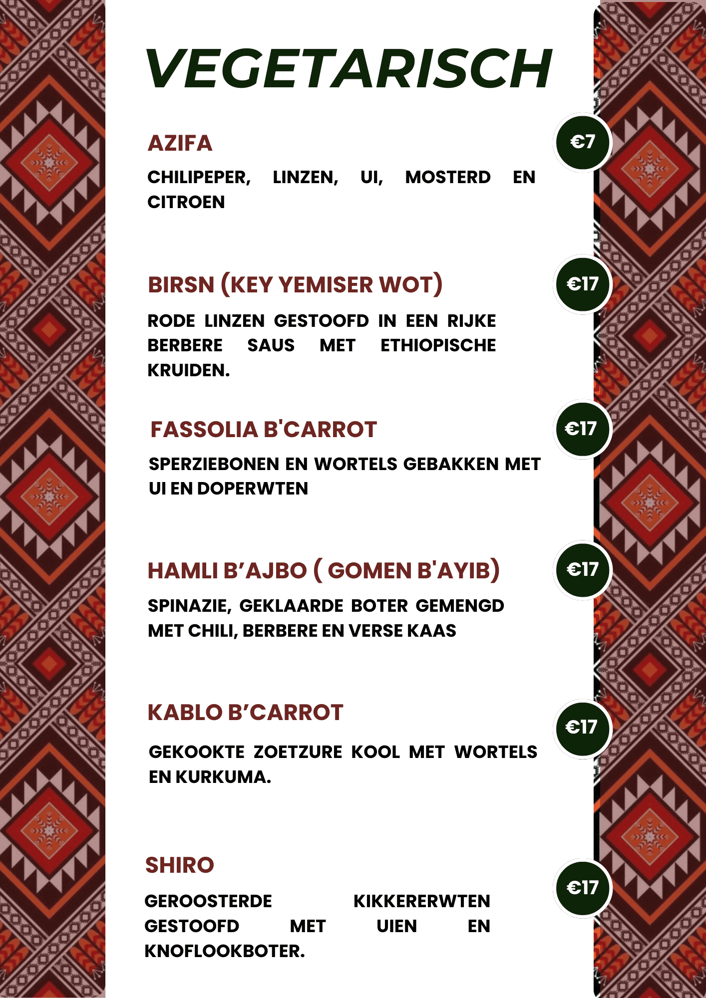 Menu Image 2