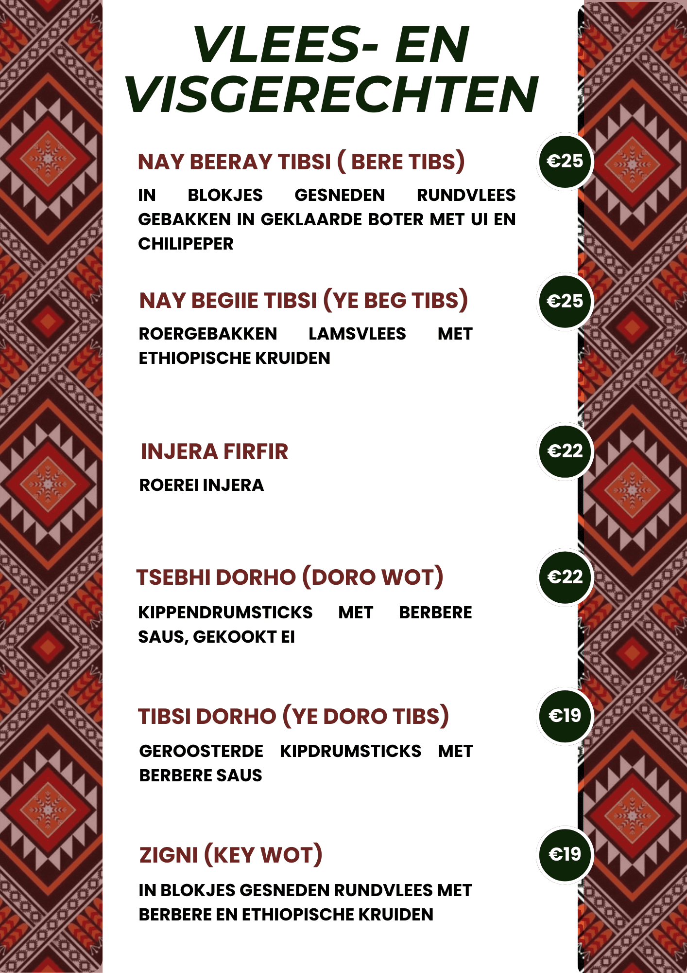 Menu Image 4